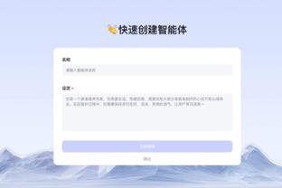 beplay手机官网网址截图0